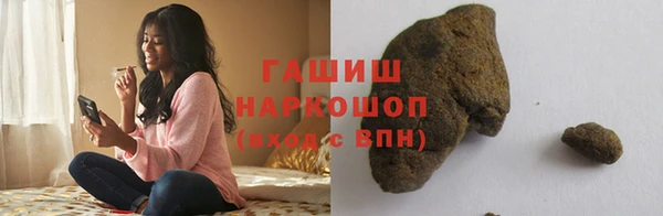 альфа пвп VHQ Иннополис