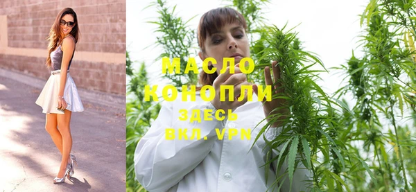 альфа пвп VHQ Иннополис