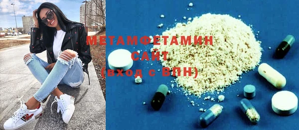 PSILOCYBIN Инта