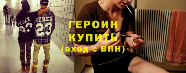 альфа пвп VHQ Иннополис