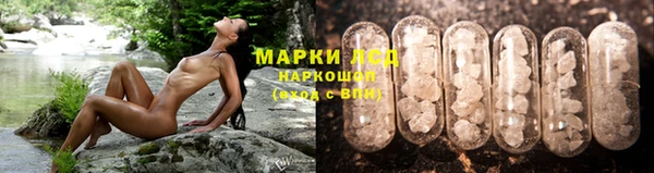 альфа пвп VHQ Иннополис